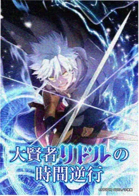 奇趣外星客